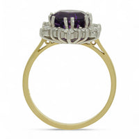 Amethyst & Diamond Cluster Ring in 18ct Yellow & White Gold