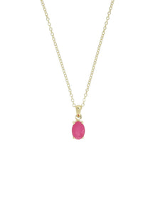 Ruby Oval Pendant Necklace in 9ct Yellow Gold