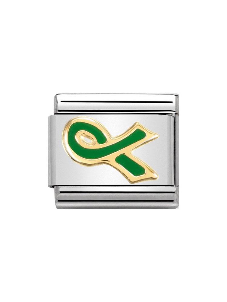 Nomination Classic Steel and Enamel Green Mental Health Ribbon 030242-47