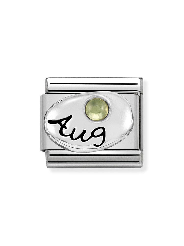 Nomination Classic Steel and Peridot August Charm 330505-08