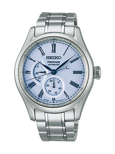 Seiko Presage Arita Porcelain Watch 40.5mm SPB267J1
